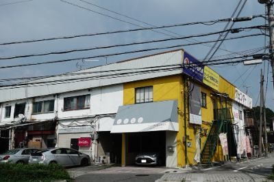 マスダ司法書士事務所