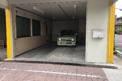 増田司法書士事務所